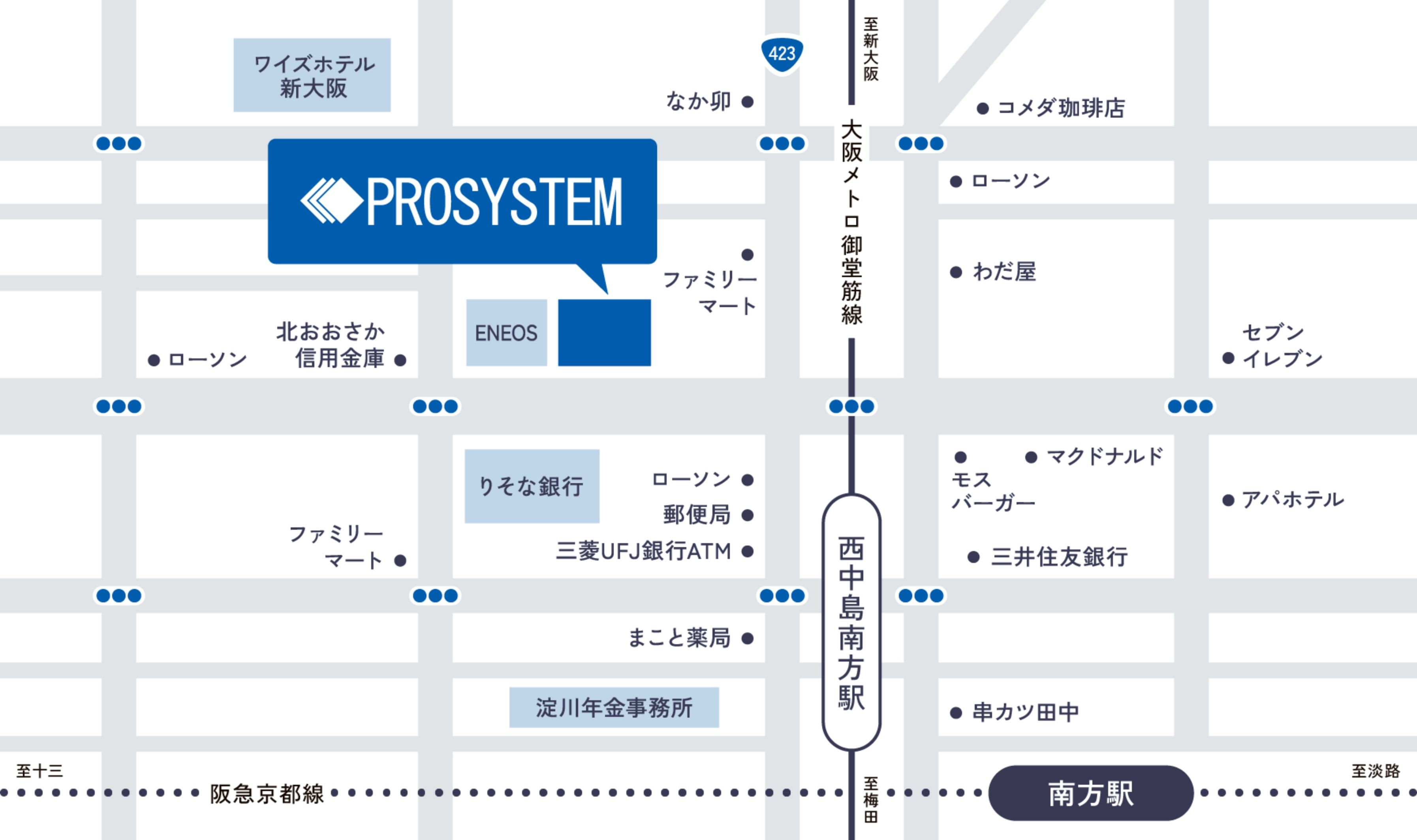 プロシステム株式会社周辺マップ